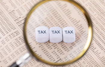 委托贷款合同是否缴纳印花税？