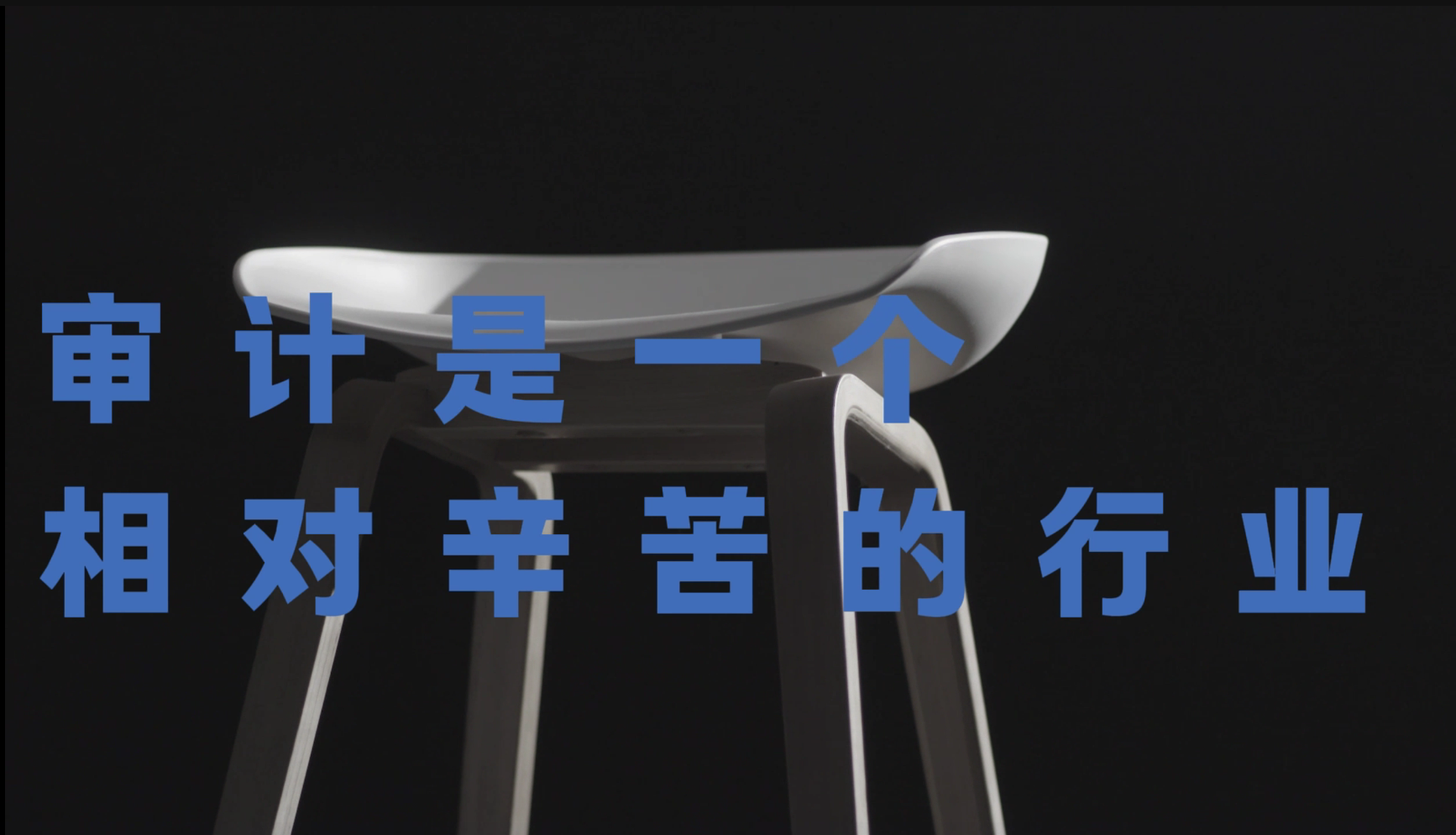 听听学长学姐选择中汇的N种理由
